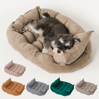 Pet Essentials